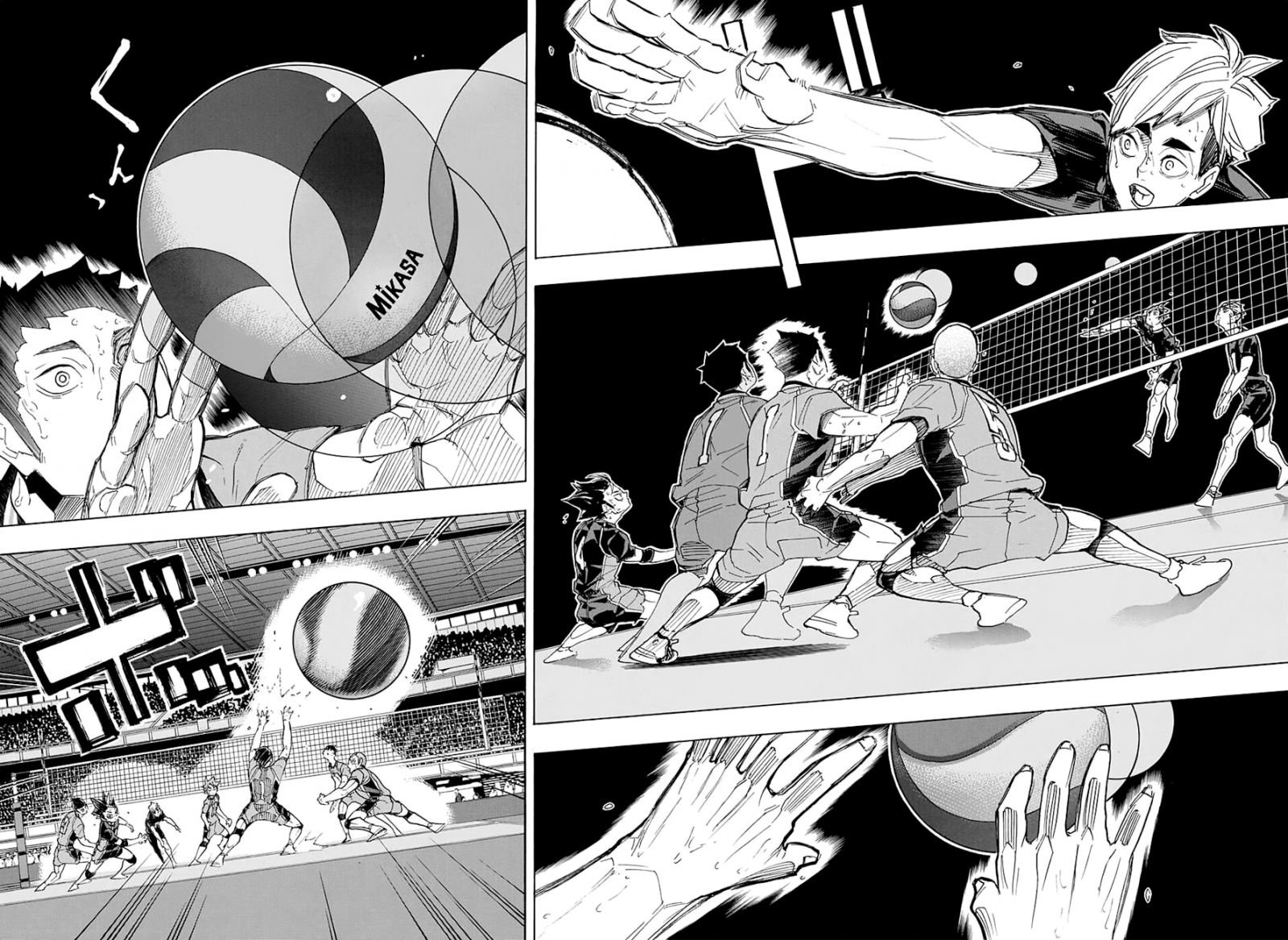 Read Haikyuu ES Manga Online