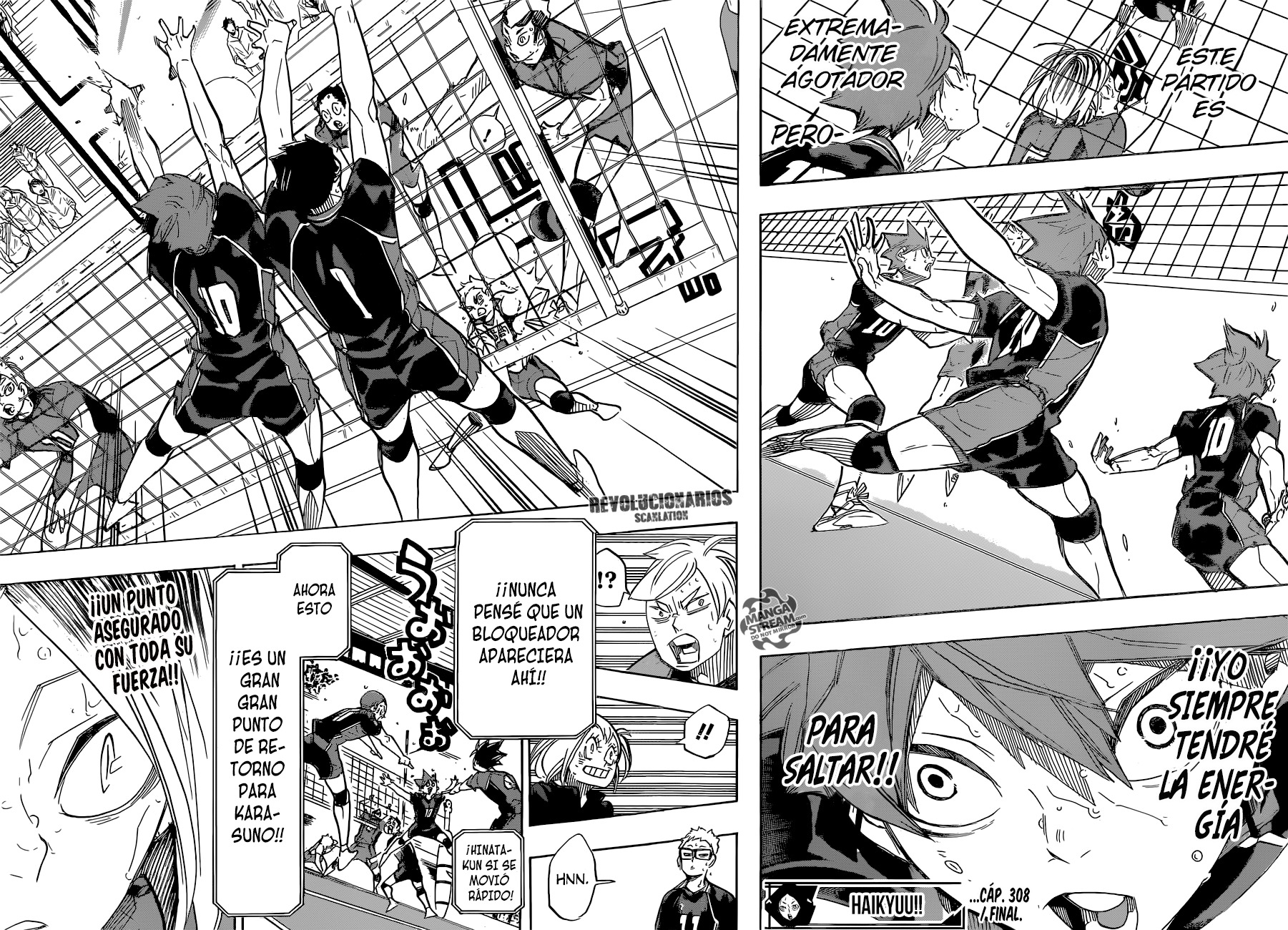 Read Haikyuu ES Manga Online