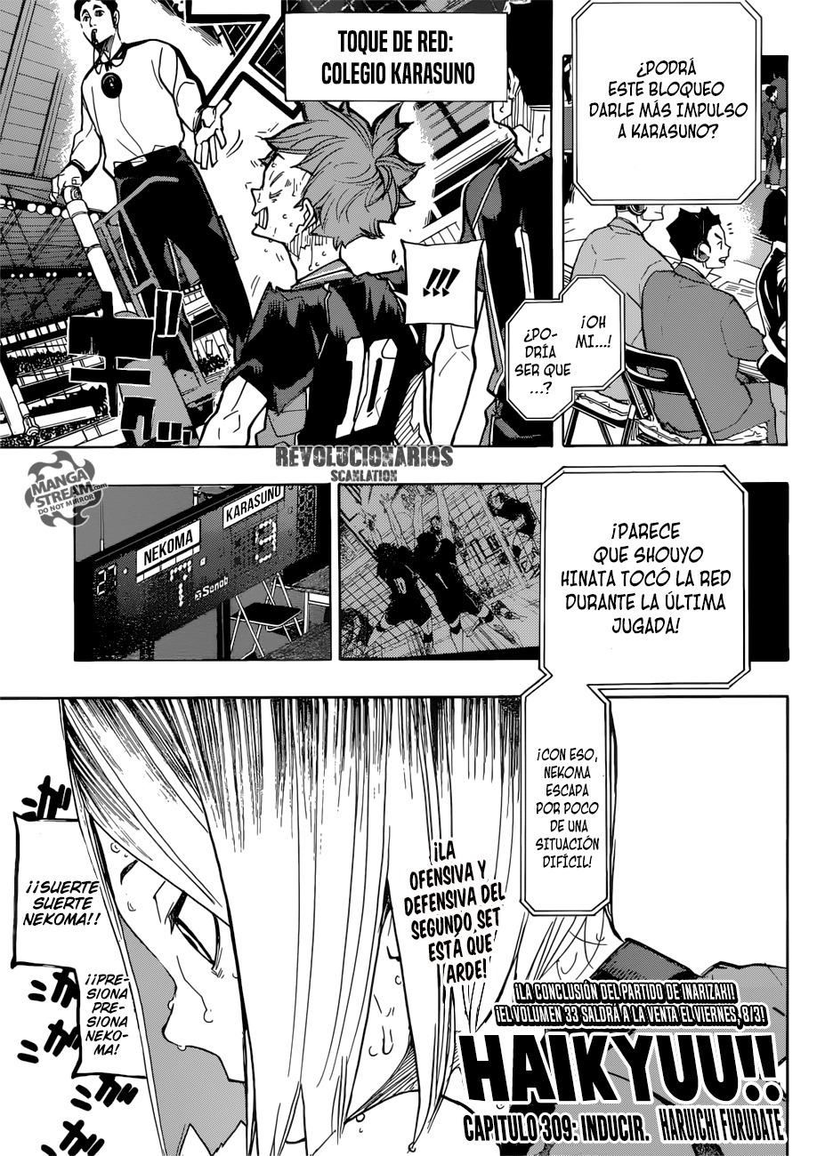 Read Haikyuu ES Manga Online