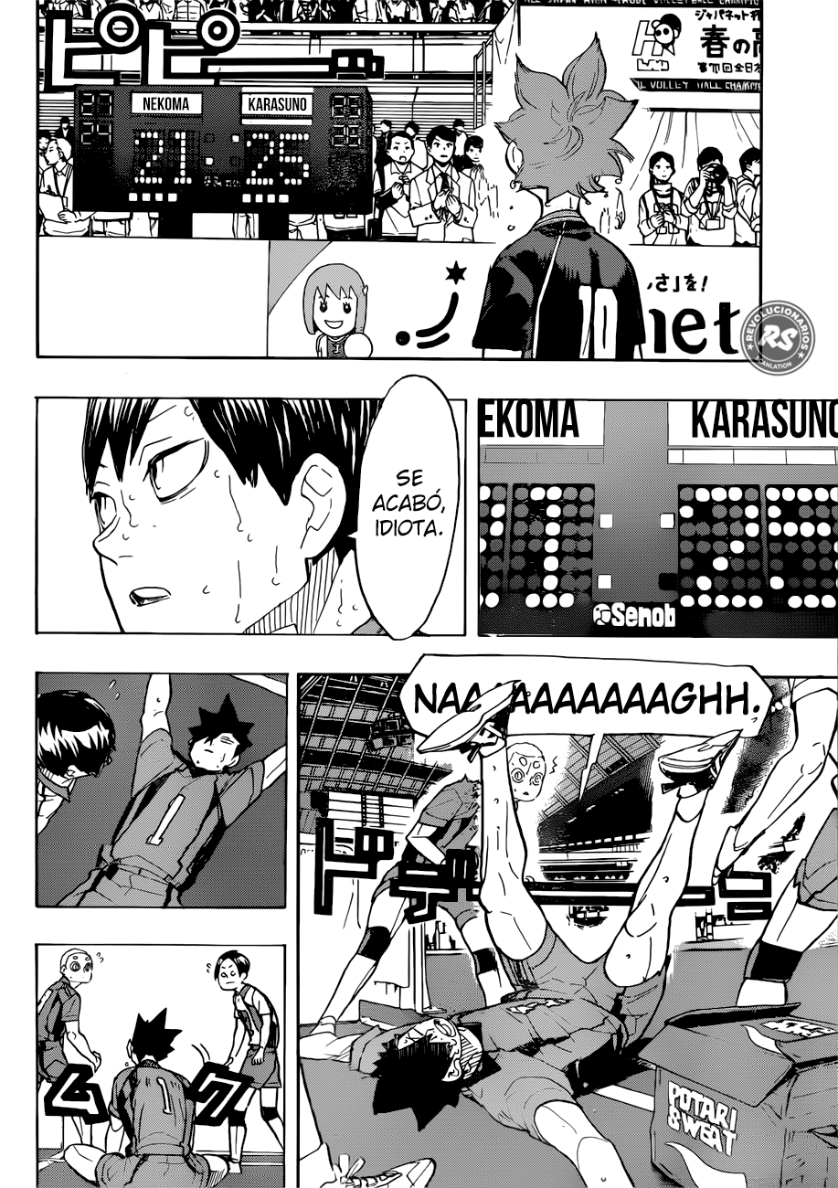 Read Haikyuu ES Manga Online