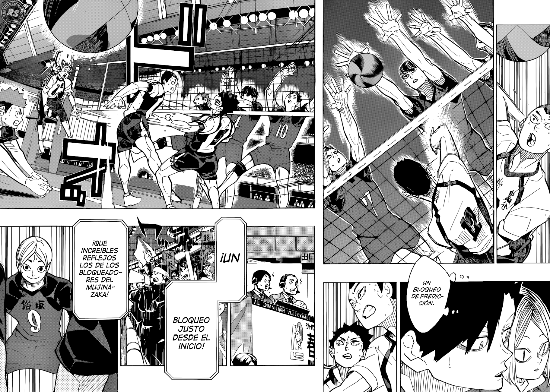 Read Haikyuu ES Manga Online