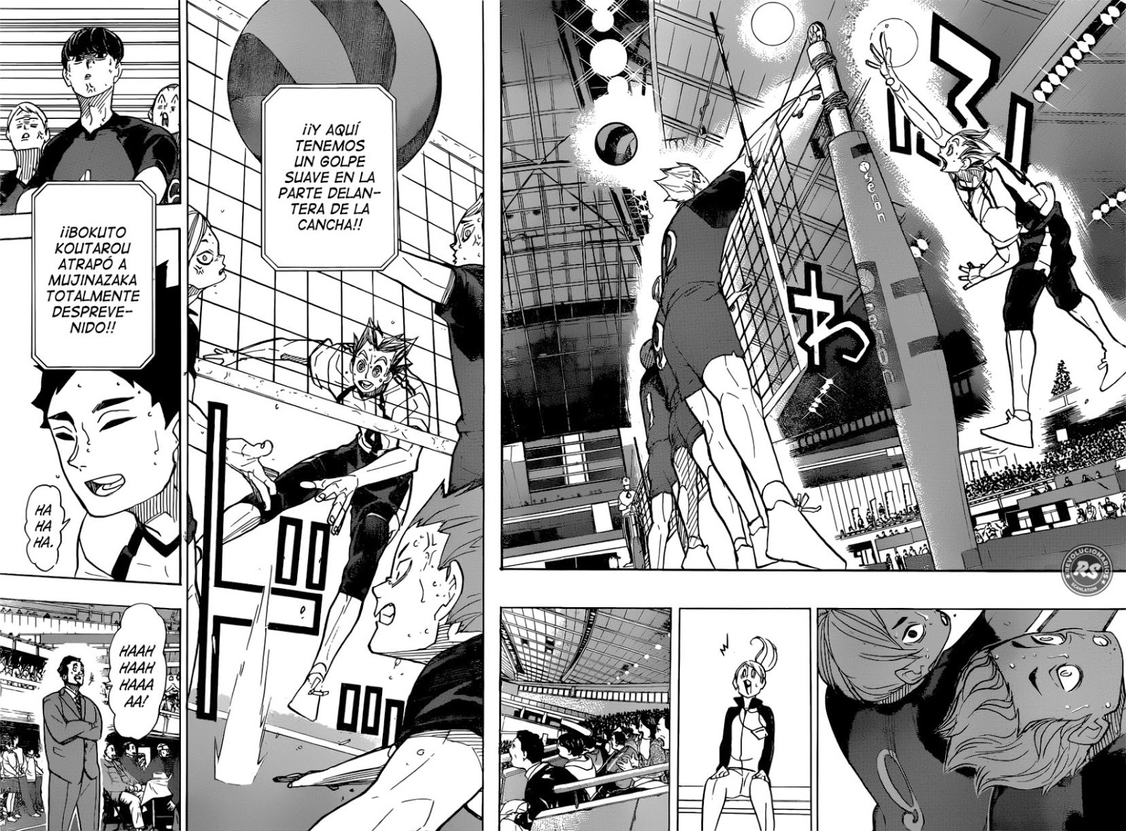 Read Haikyuu ES Manga Online