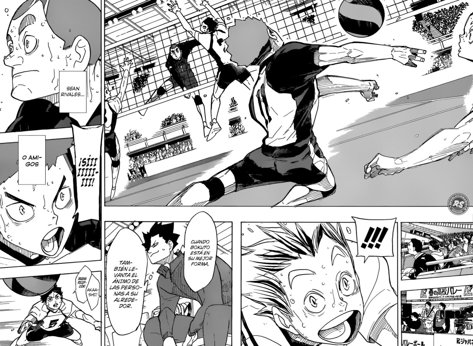 Read Haikyuu ES Manga Online