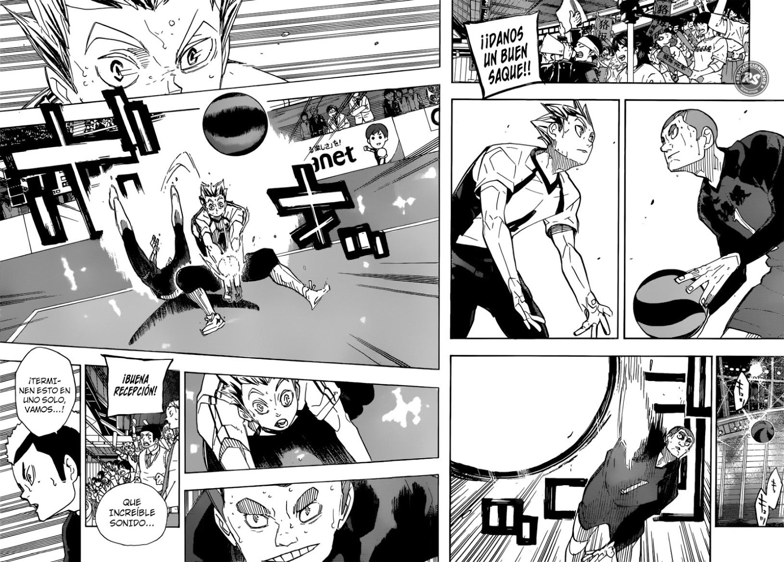 Read Haikyuu ES Manga Online