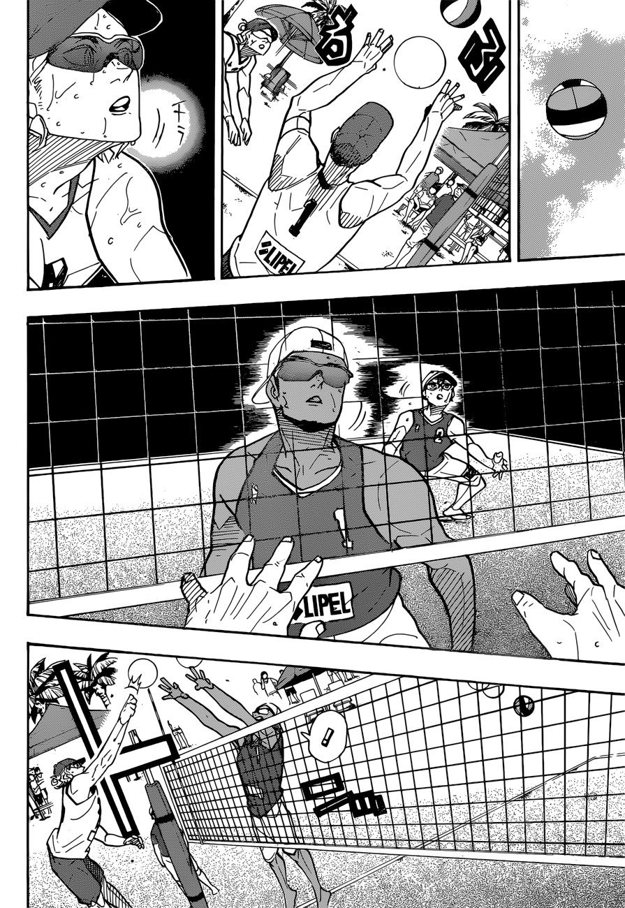 Read Haikyuu ES Manga Online