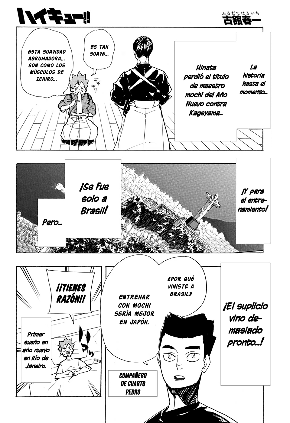 Read Haikyuu ES Manga Online