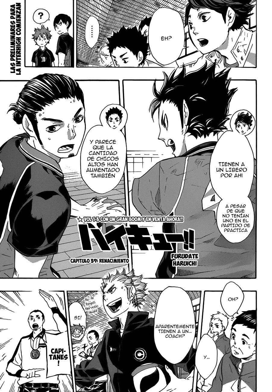 Read Haikyuu ES Manga Online