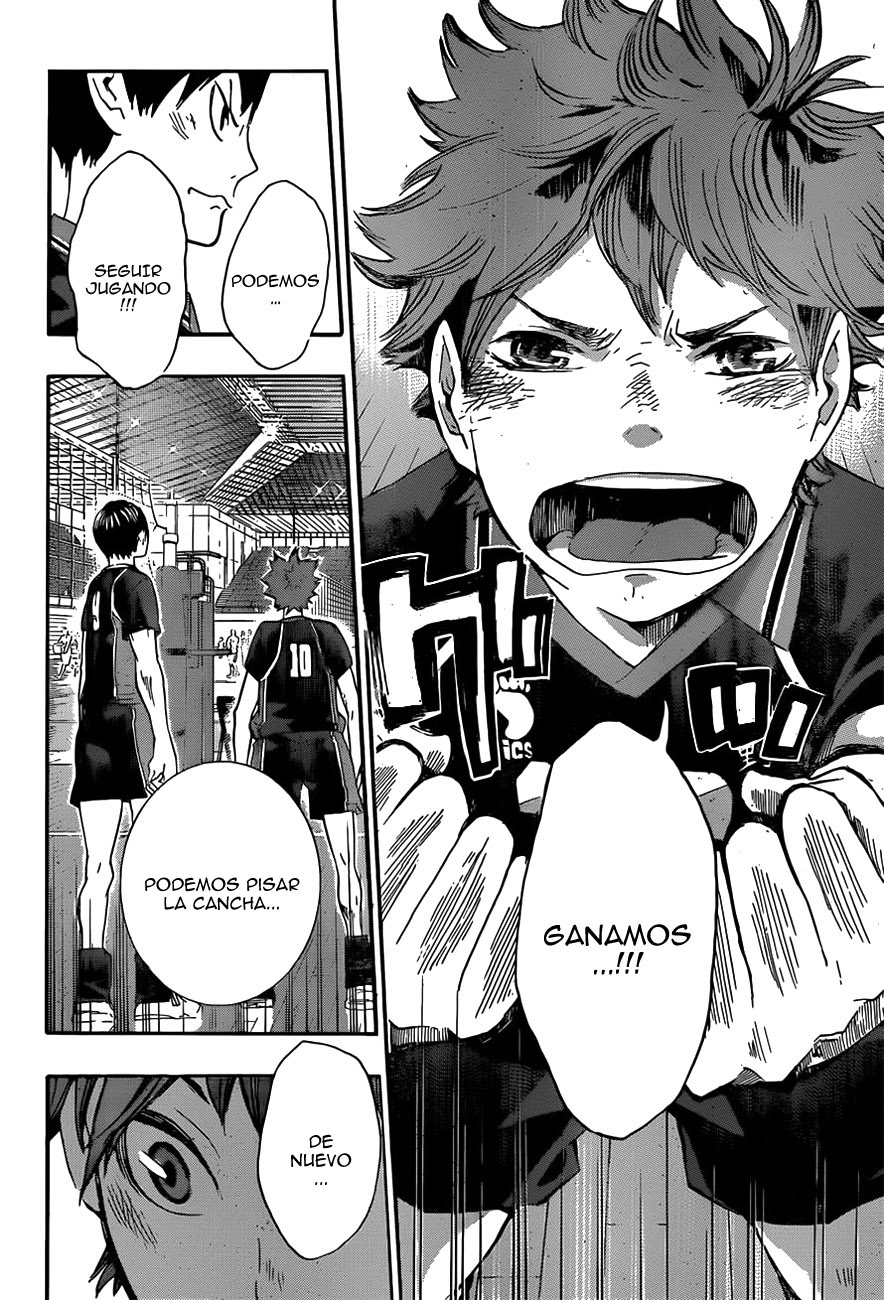 Read Haikyuu ES Manga Online