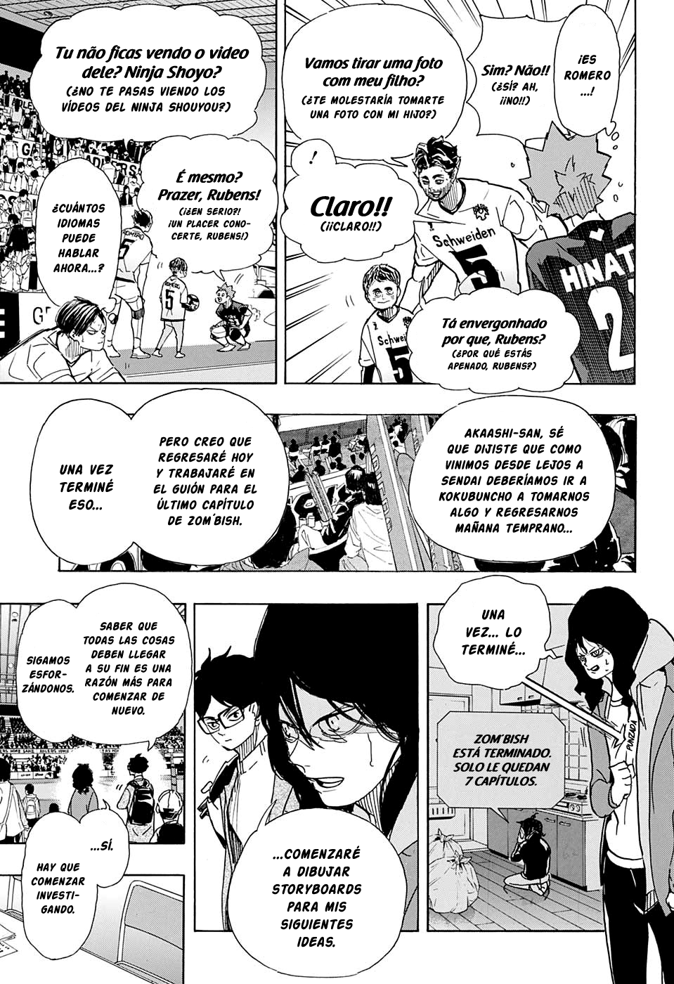 Read Haikyuu ES Manga Online