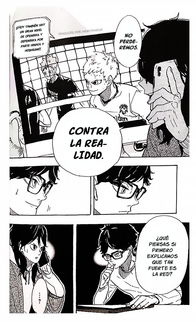Read Haikyuu ES Manga Online