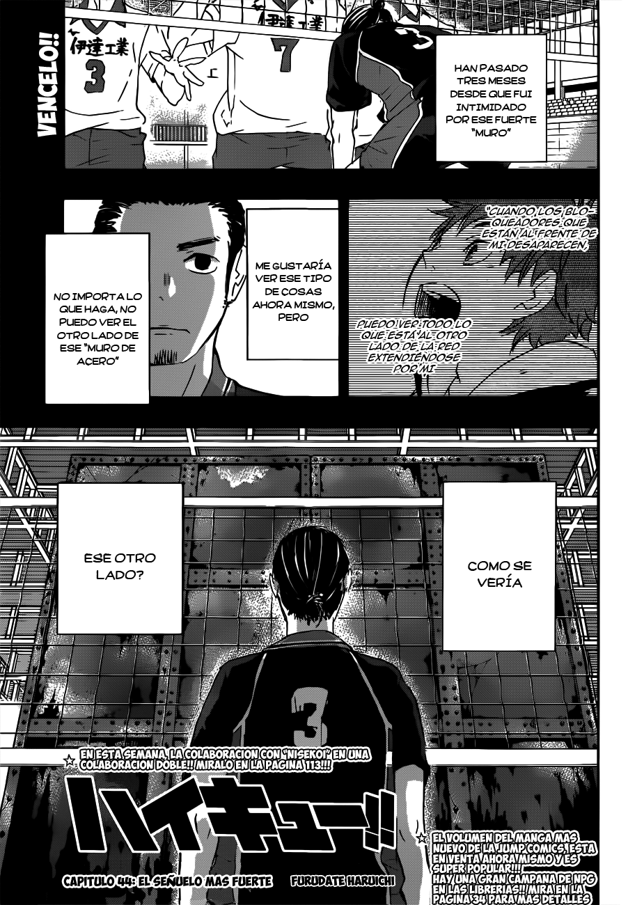 Read Haikyuu ES Manga Online