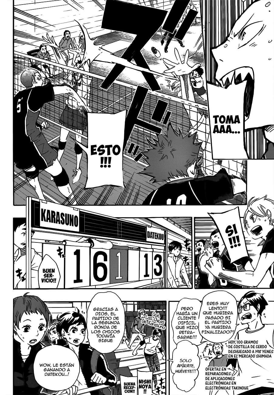 Read Haikyuu ES Manga Online