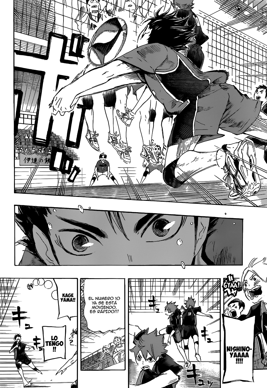 Read Haikyuu ES Manga Online