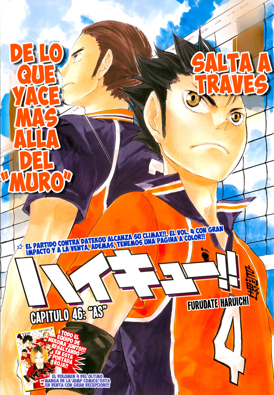 Read Haikyuu ES Manga Online