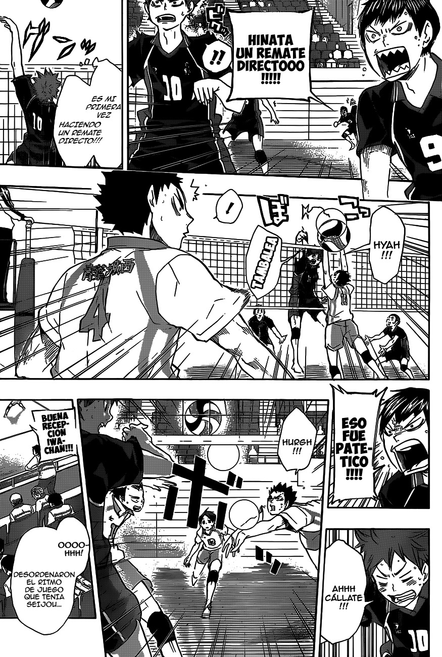 Read Haikyuu ES Manga Online