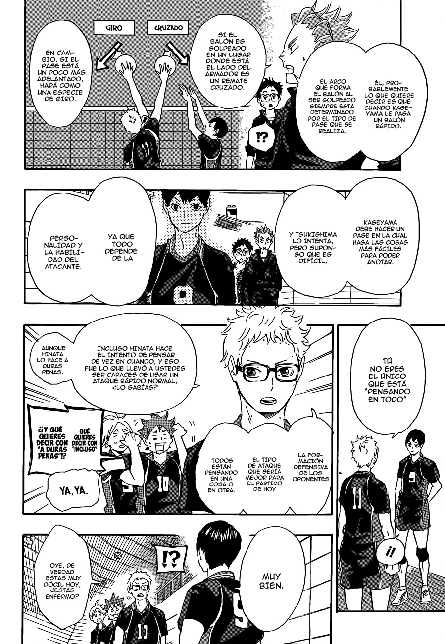 Read Haikyuu ES Manga Online