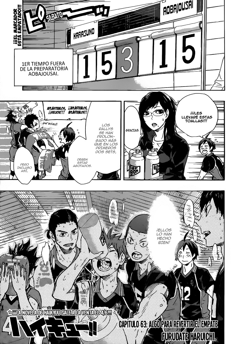 Read Haikyuu ES Manga Online