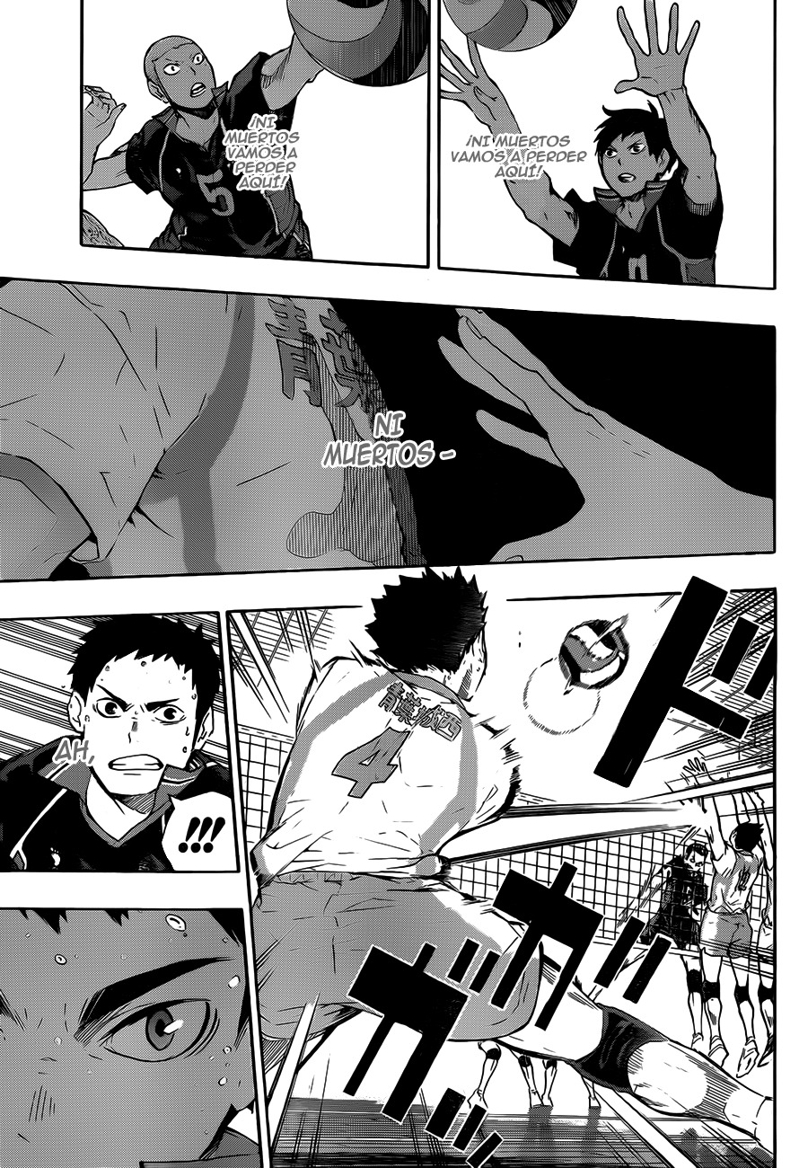 Read Haikyuu ES Manga Online