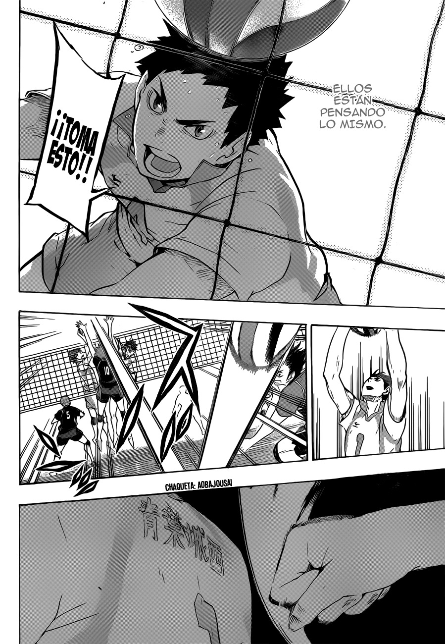 Read Haikyuu ES Manga Online