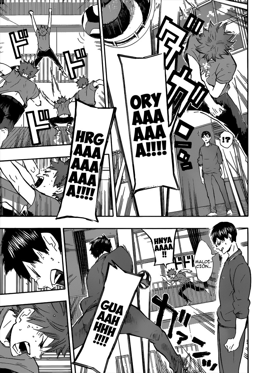 Read Haikyuu ES Manga Online