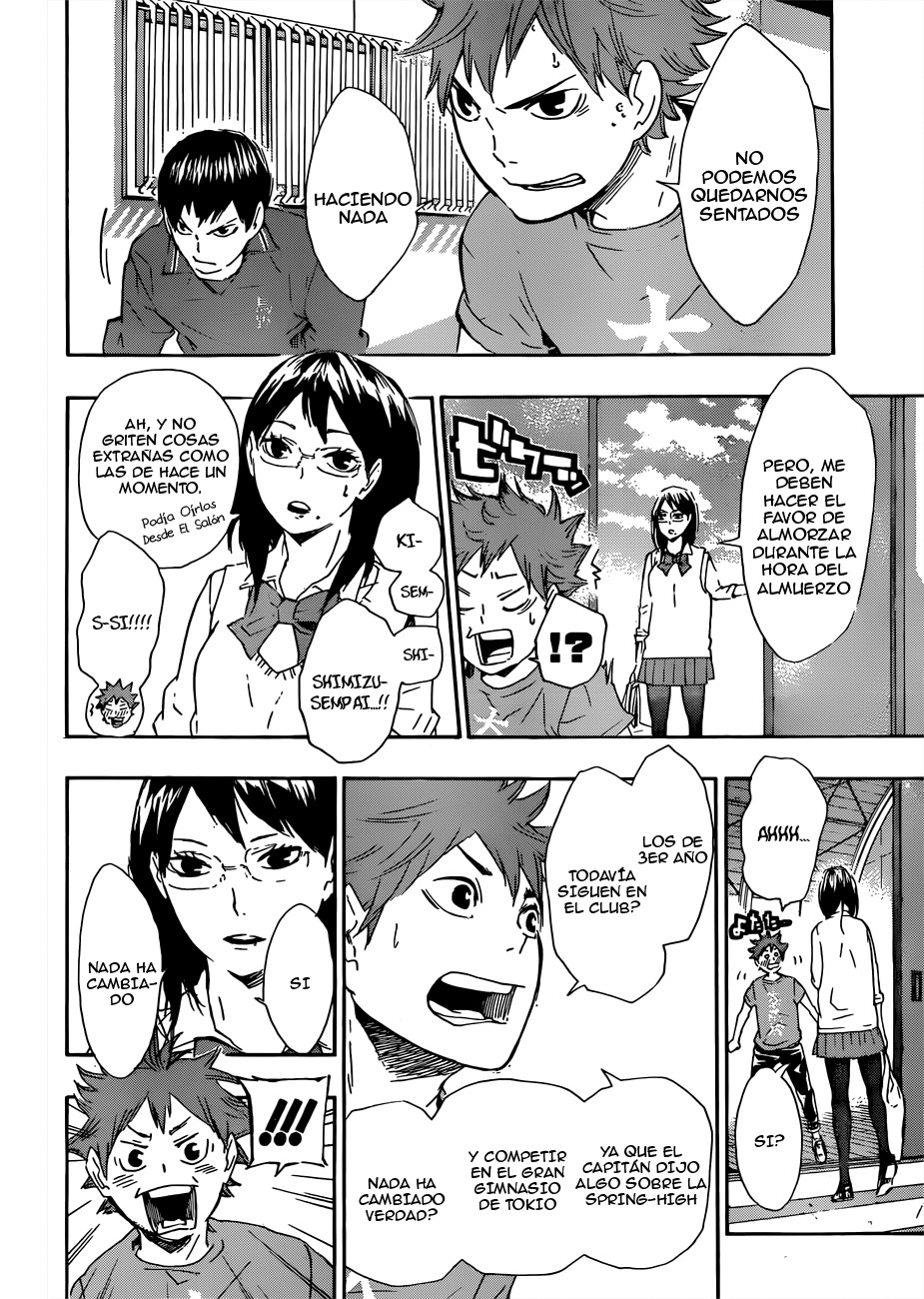 Read Haikyuu ES Manga Online