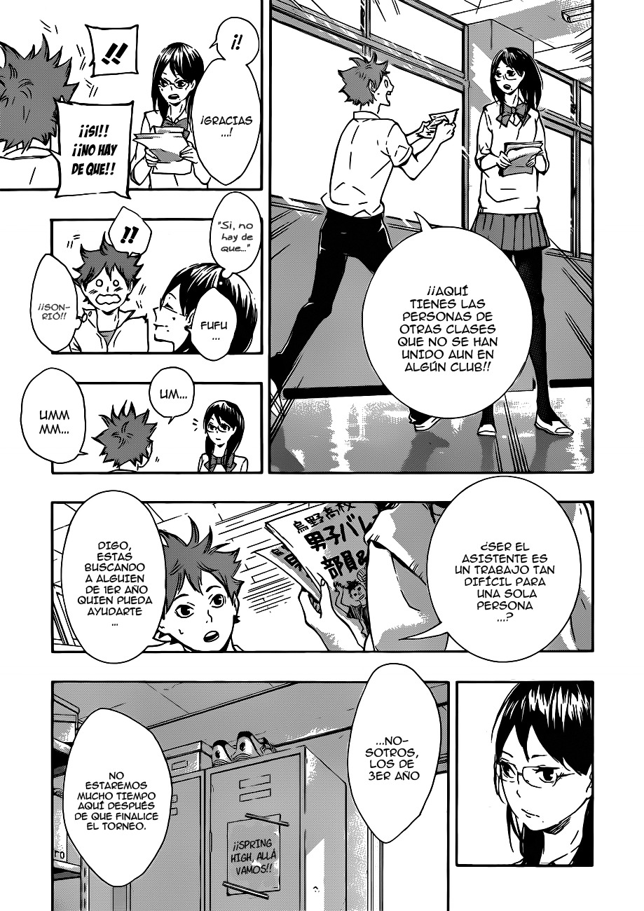 Read Haikyuu ES Manga Online