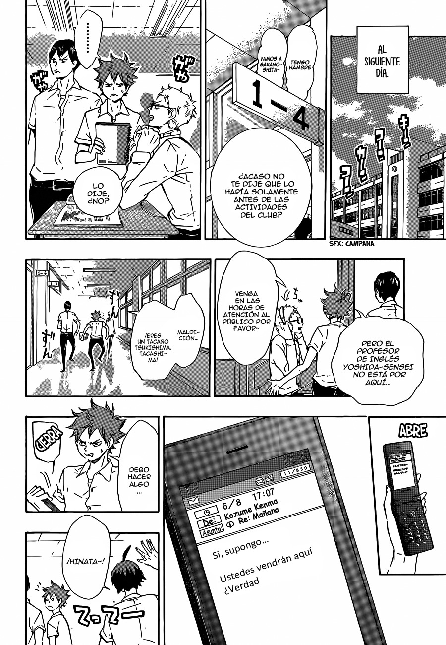 Read Haikyuu ES Manga Online