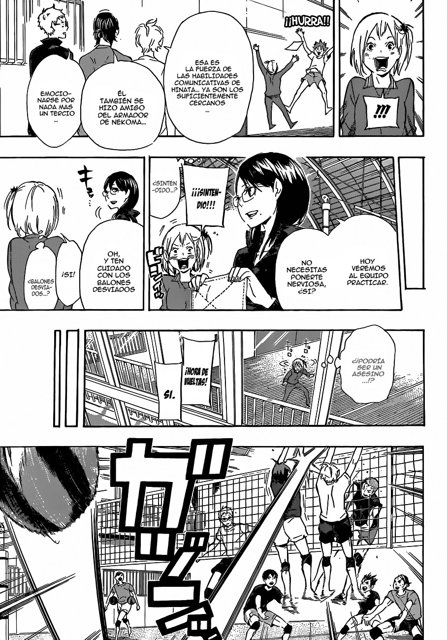 Read Haikyuu ES Manga Online