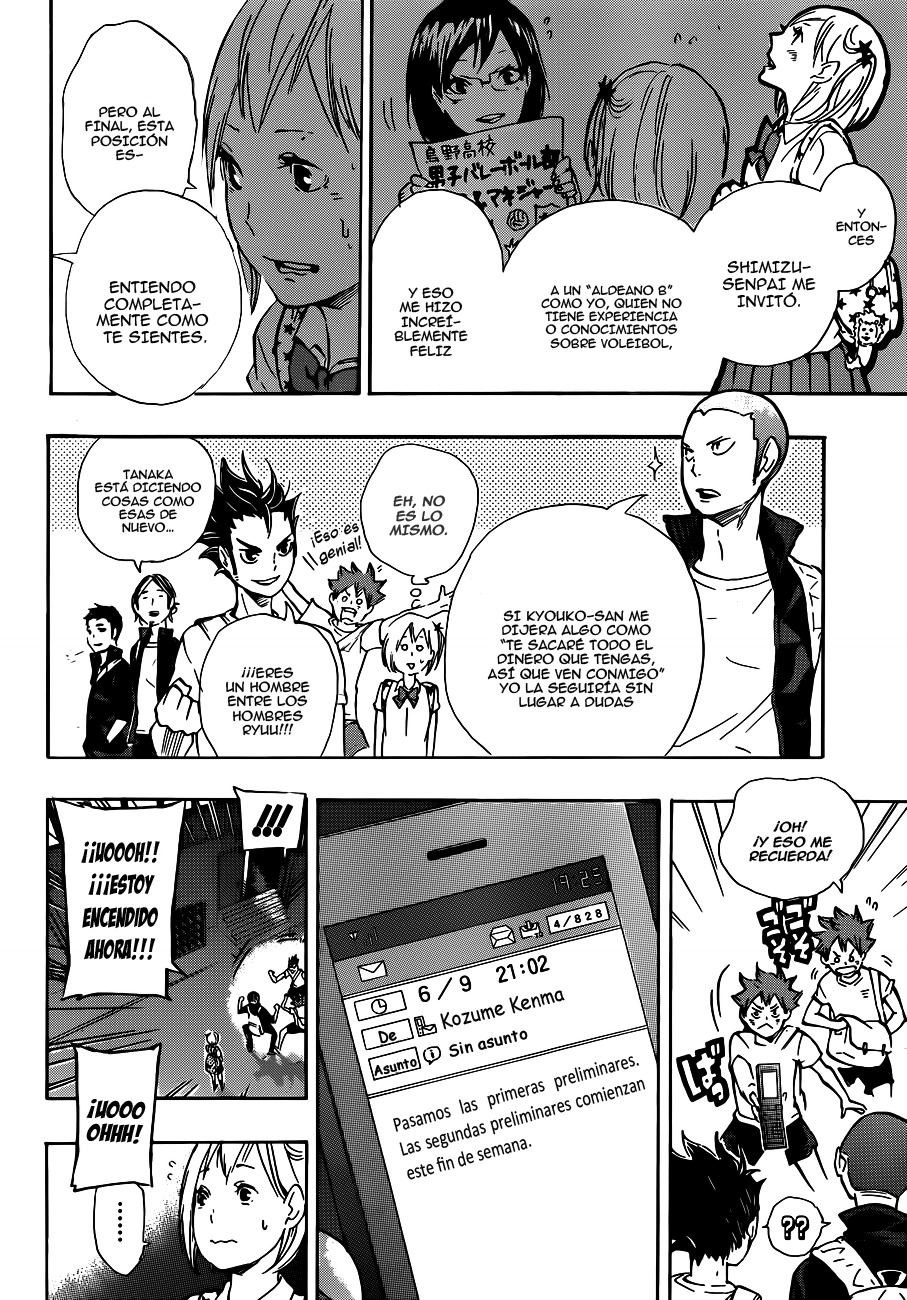 Read Haikyuu ES Manga Online