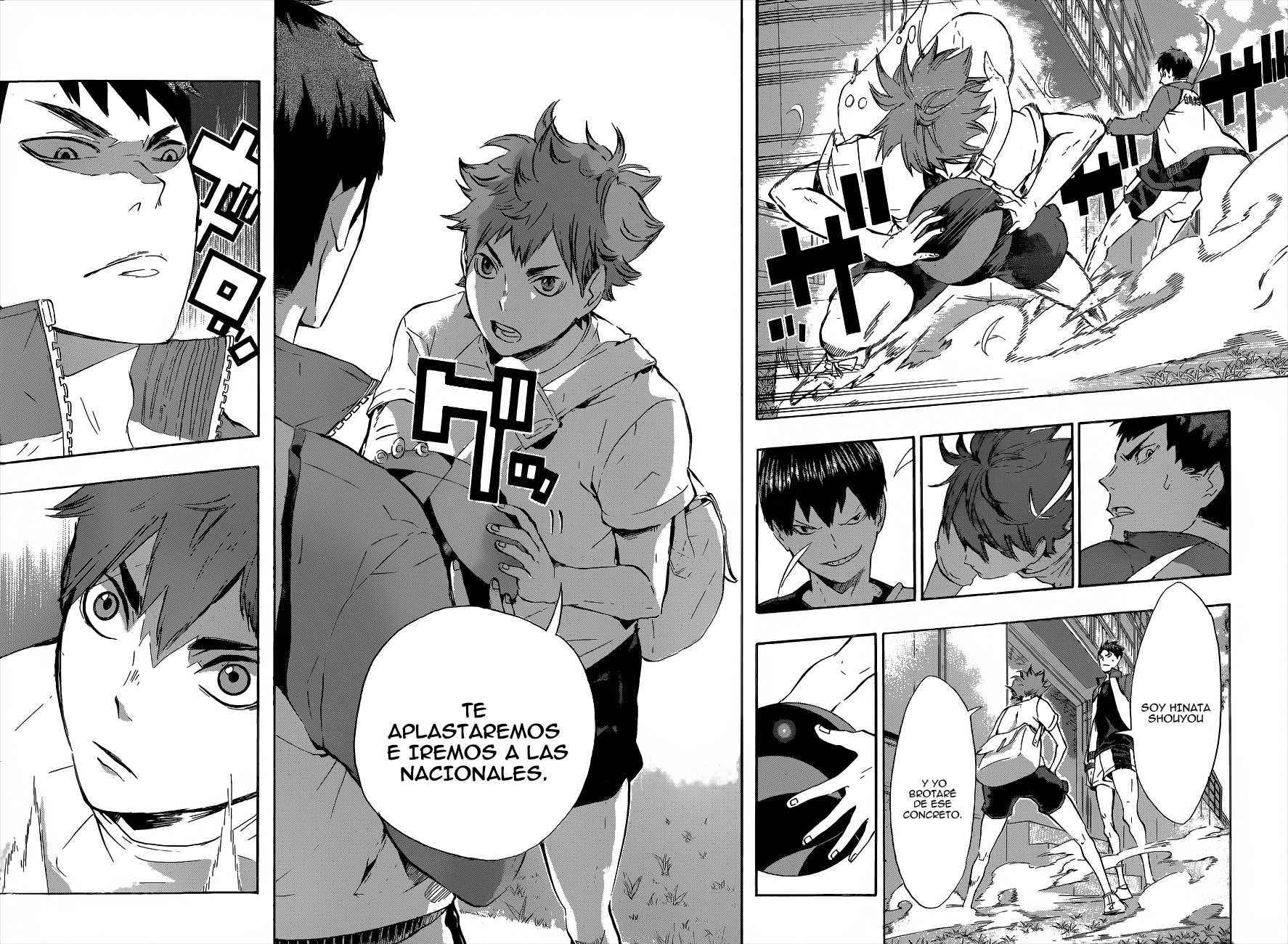 Read Haikyuu ES Manga Online