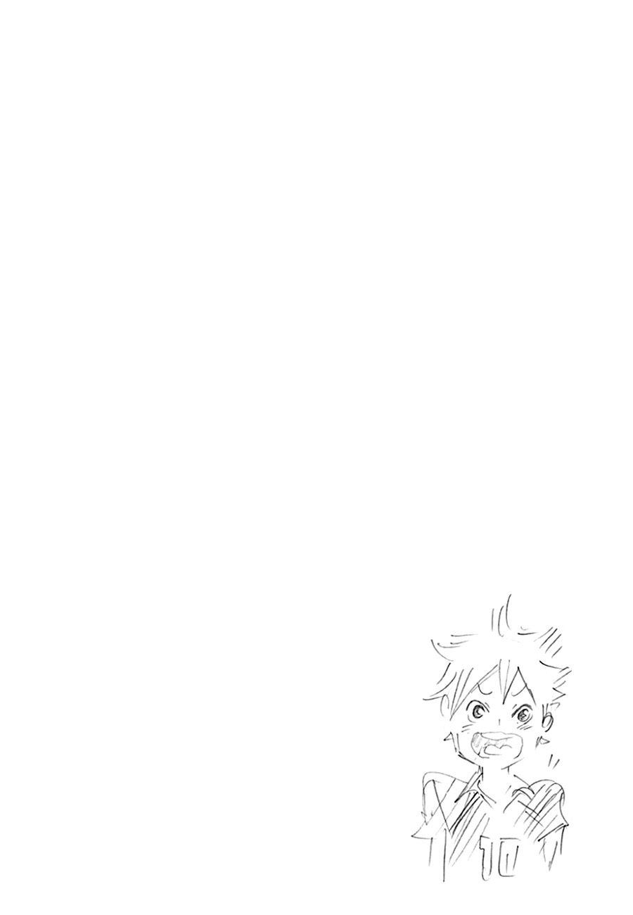 Read Haikyuu ES Manga Online