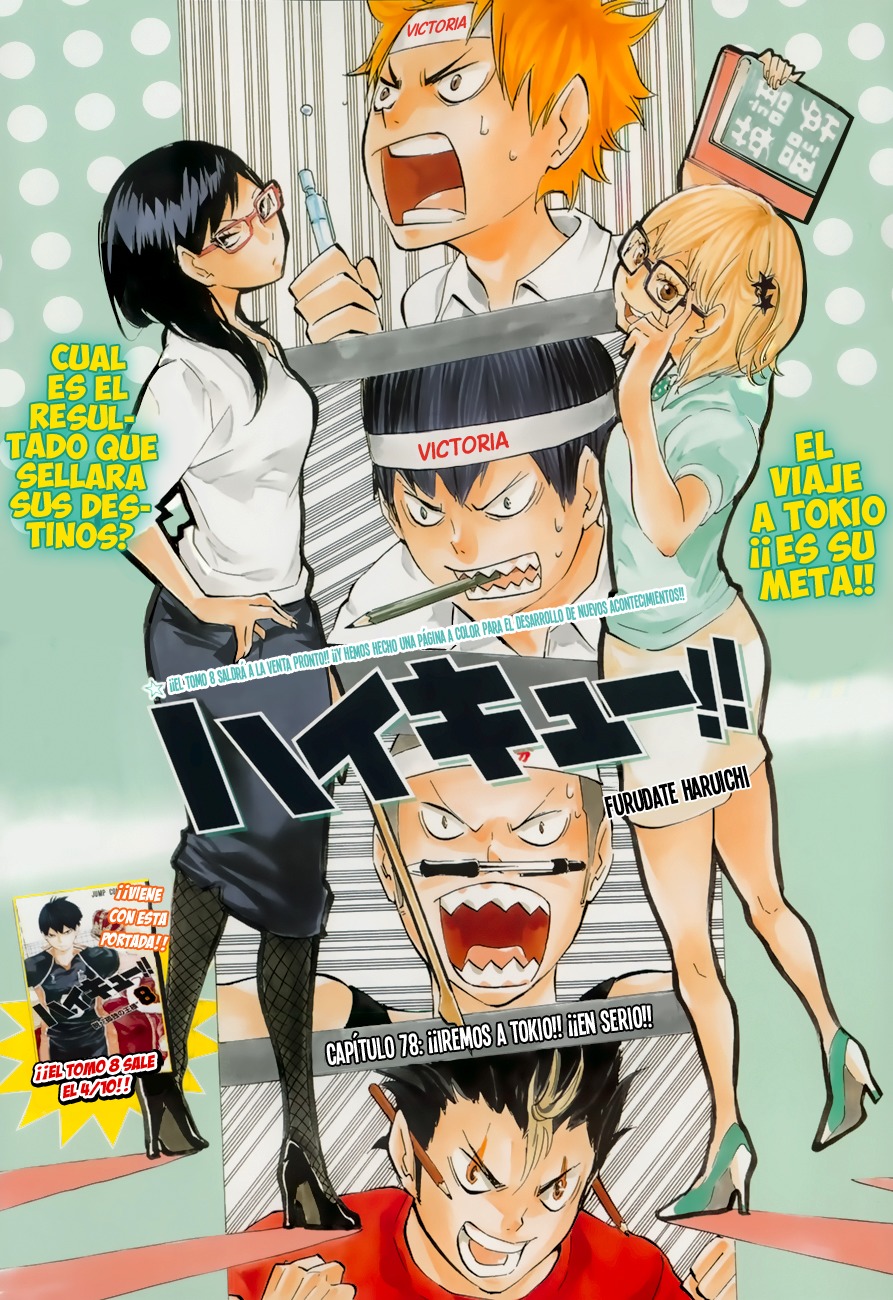 Read Haikyuu ES Manga Online
