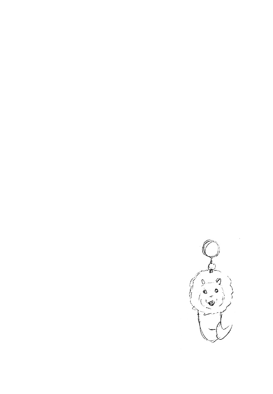 Read Haikyuu ES Manga Online