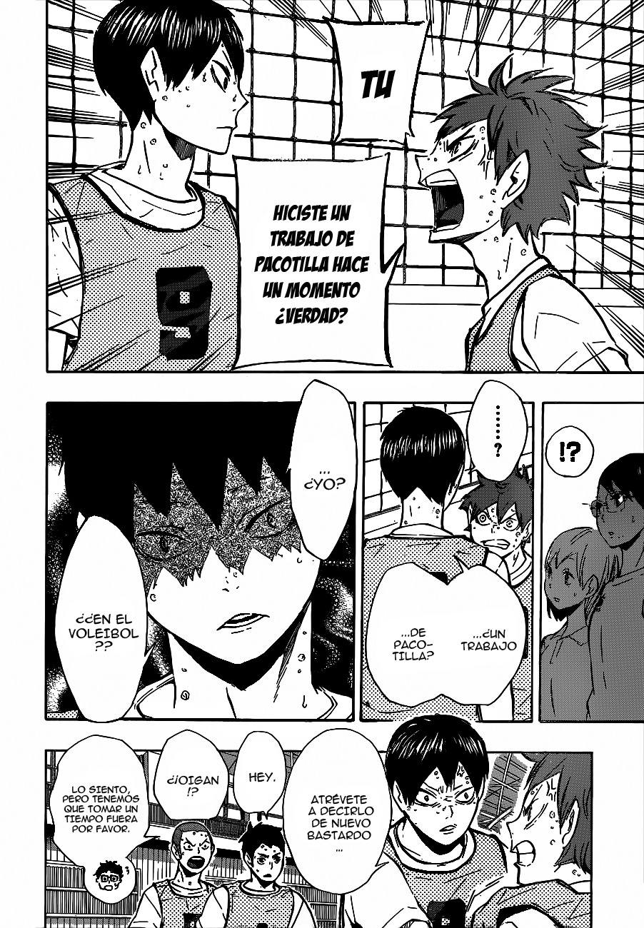 Read Haikyuu ES Manga Online