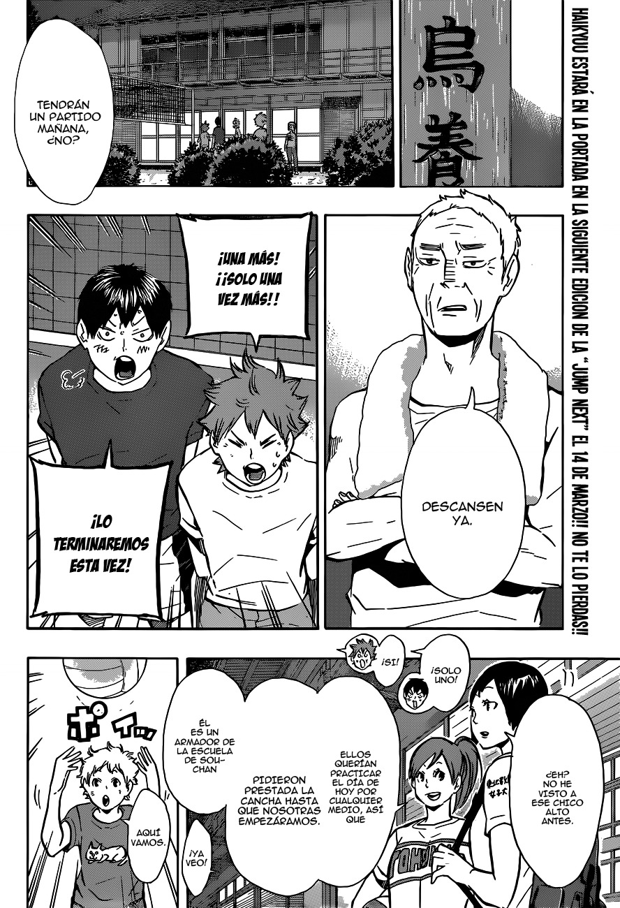 Read Haikyuu ES Manga Online