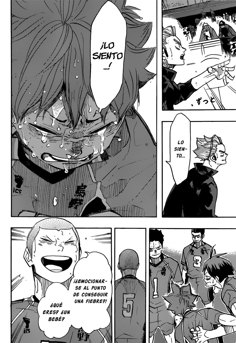 Read Haikyuu!! ES Manga Online