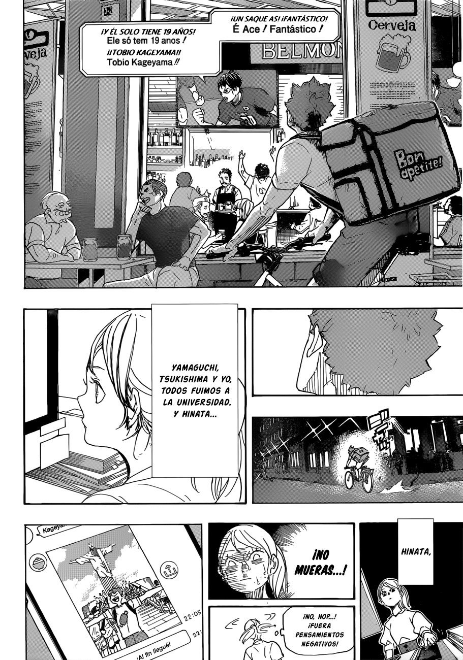 Read Haikyuu!! ES Manga Online