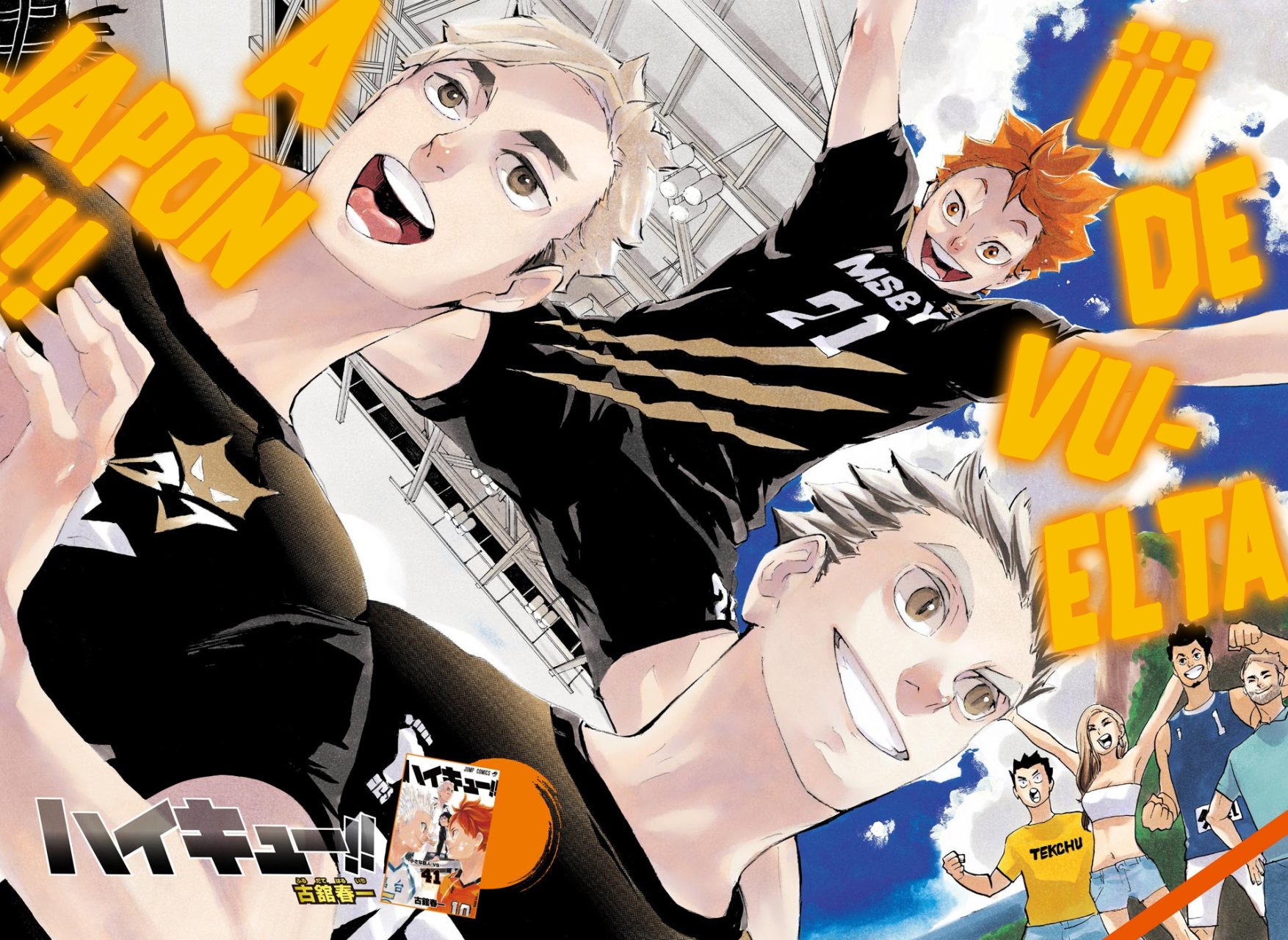 Read Haikyuu!! ES Manga Online