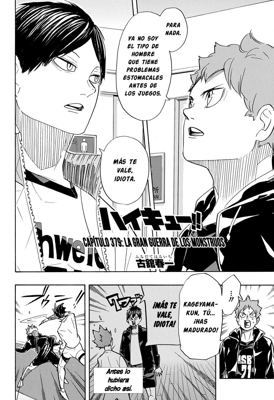 Read Haikyuu!! ES Manga Online