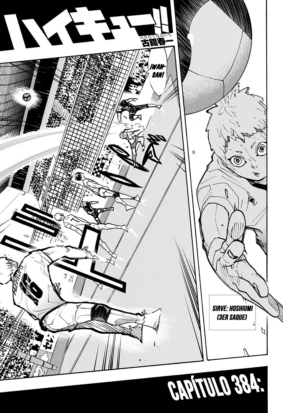 Read Haikyuu!! ES Manga Online