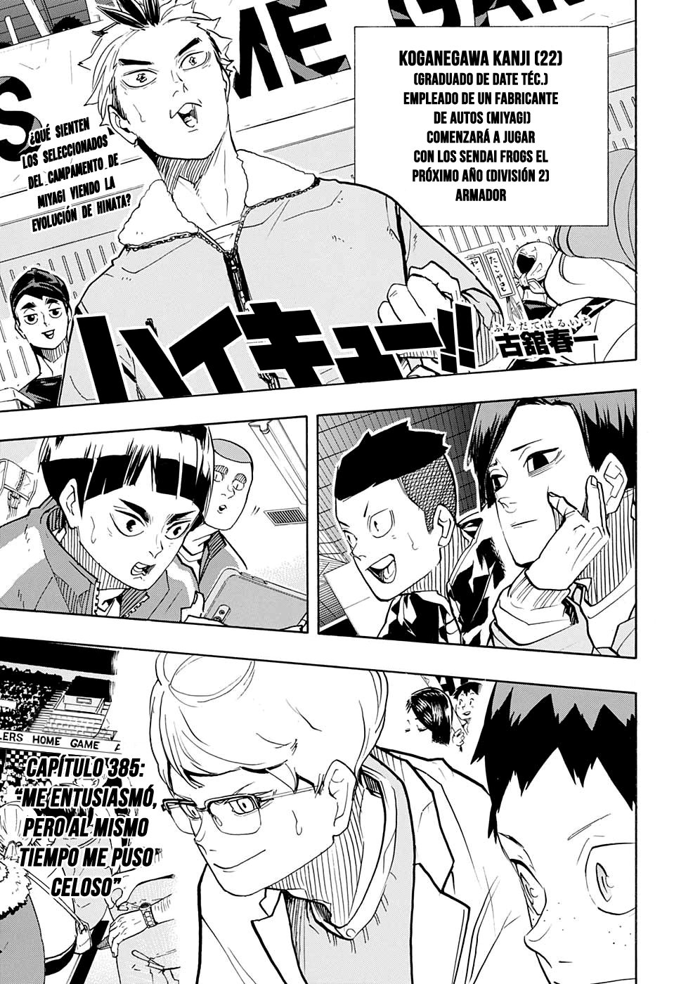 Read Haikyuu!! ES Manga Online