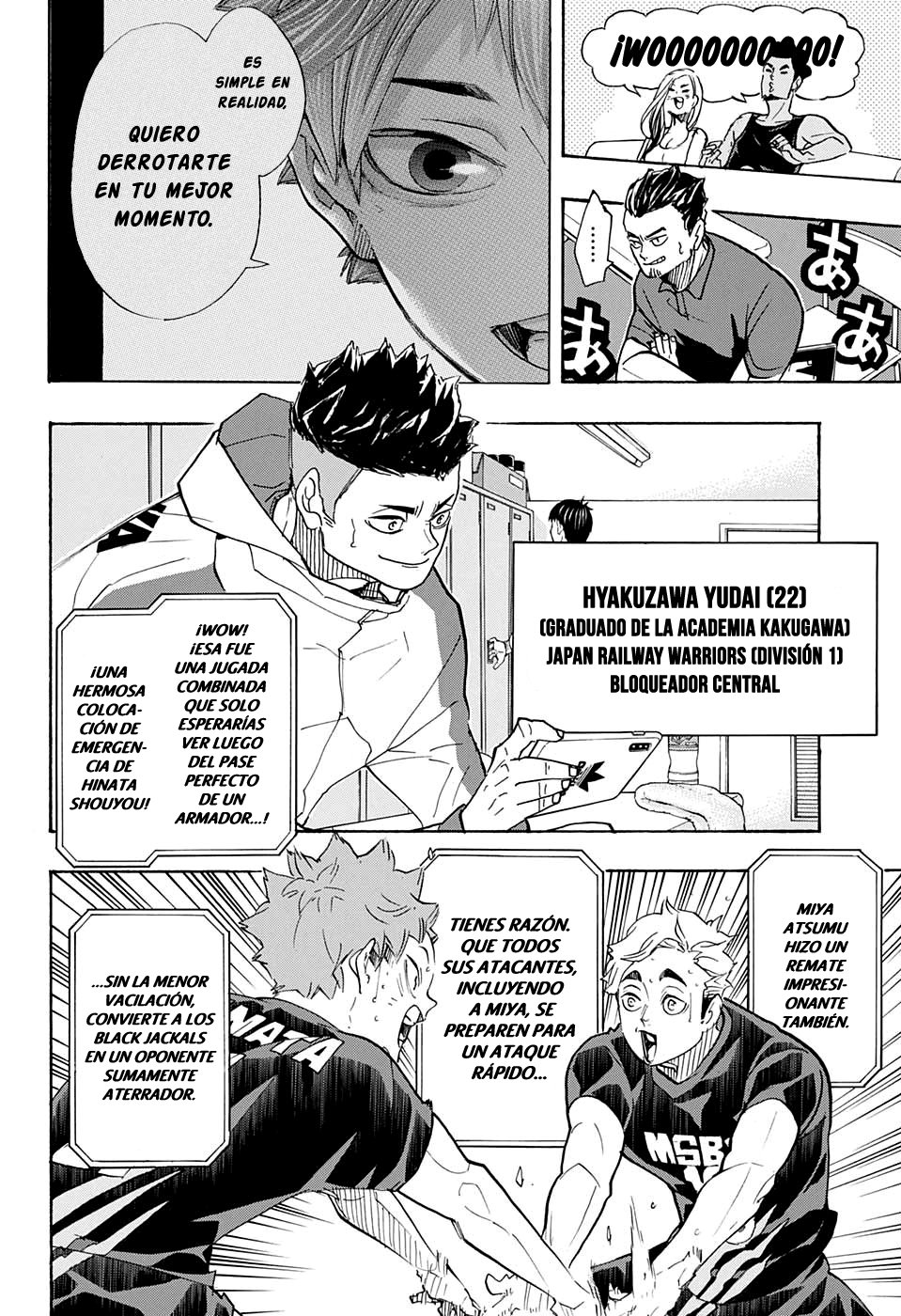 Read Haikyuu!! ES Manga Online