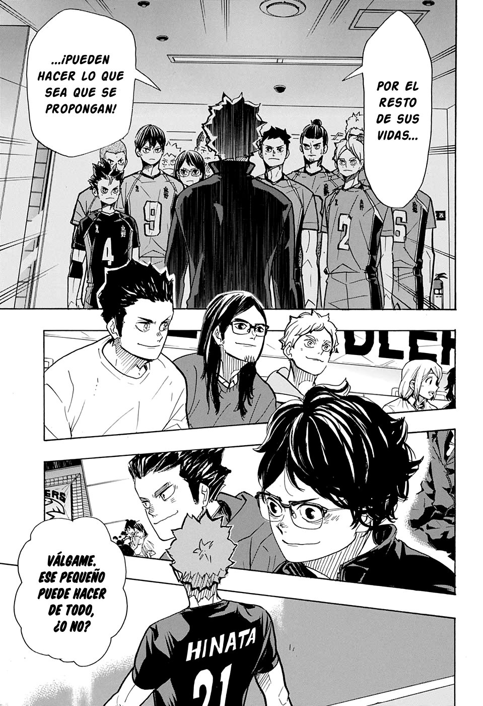 Read Haikyuu!! ES Manga Online