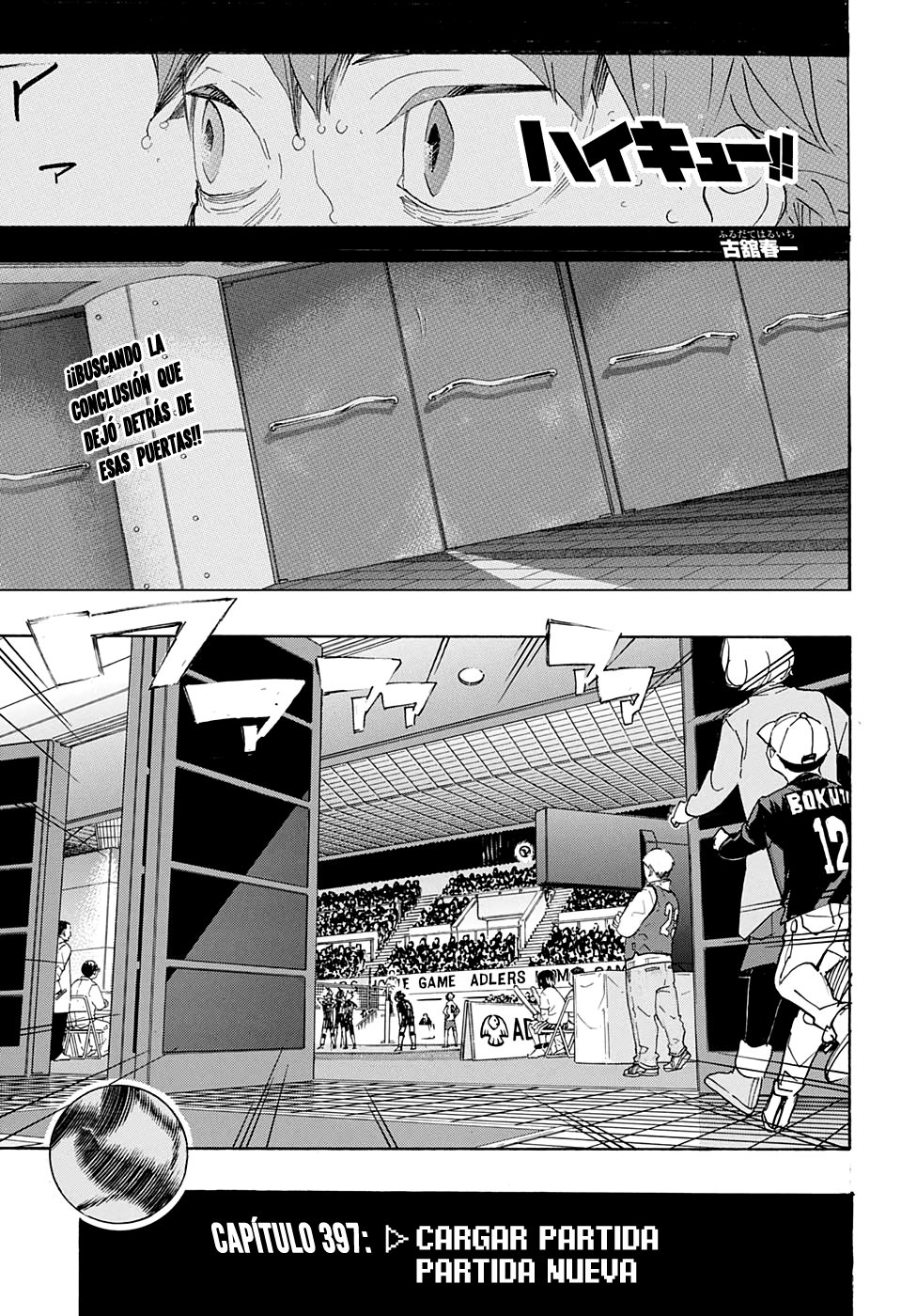 Read Haikyuu!! ES Manga Online