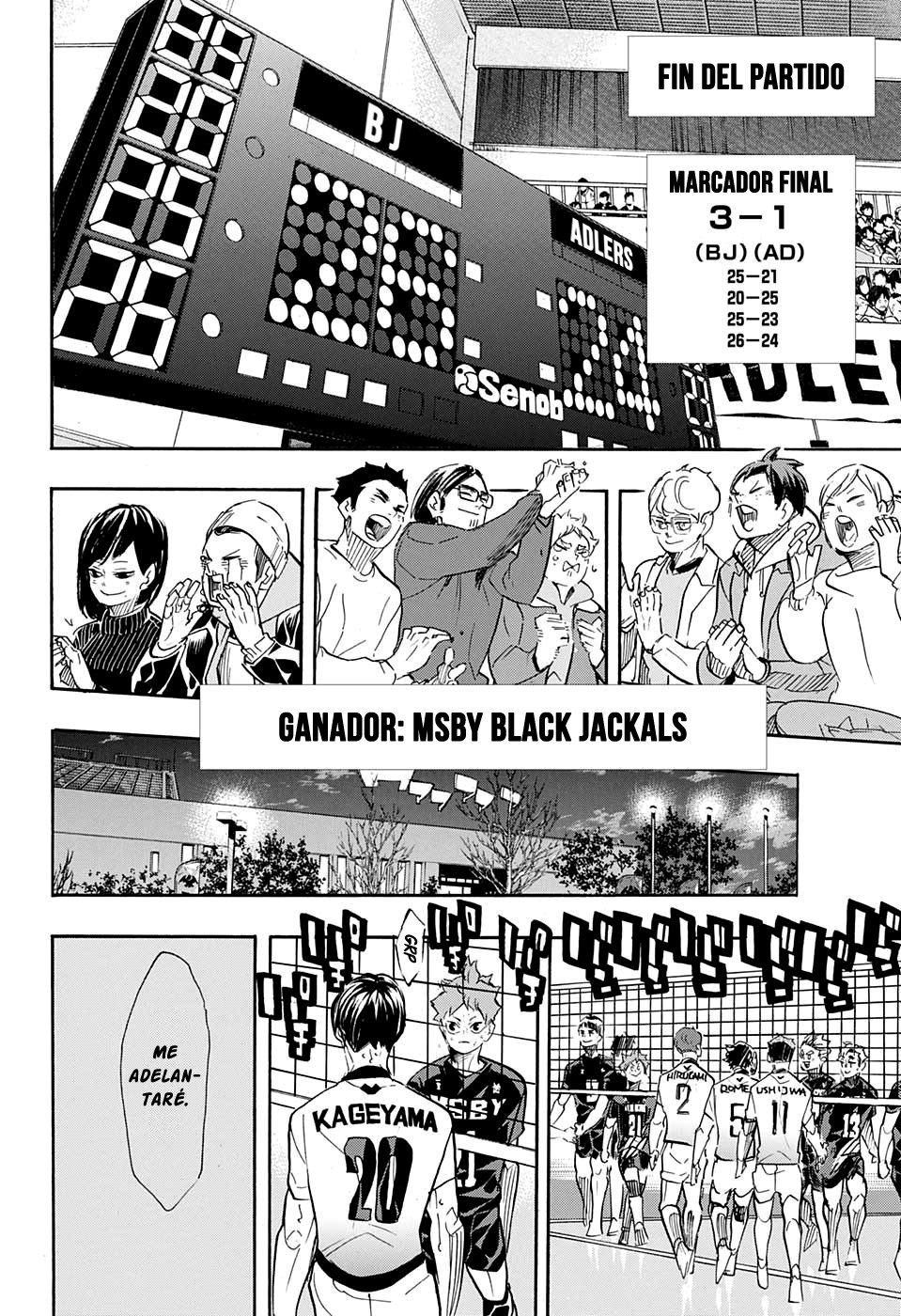 Read Haikyuu!! ES Manga Online