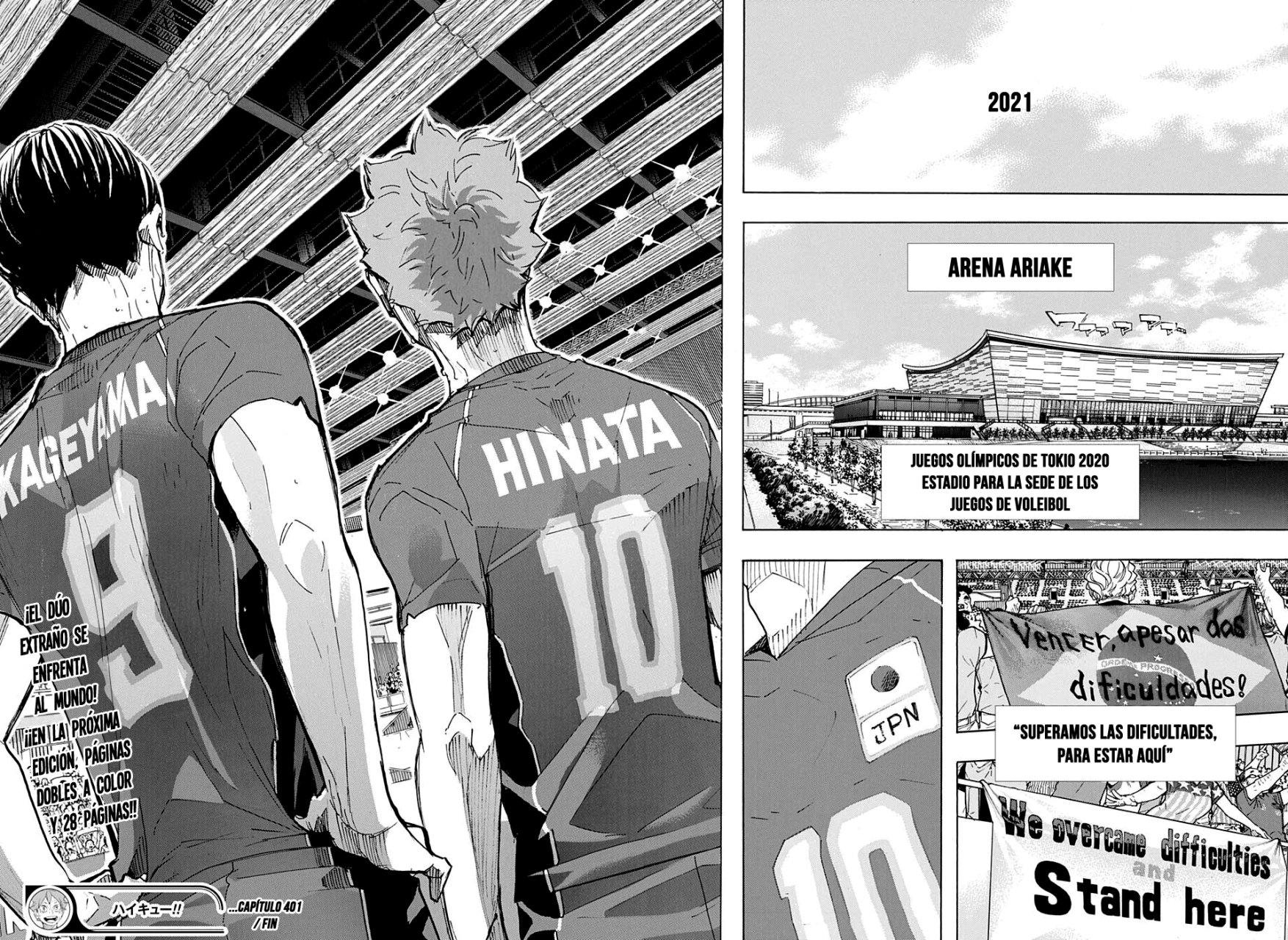 Read Haikyuu!! ES Manga Online