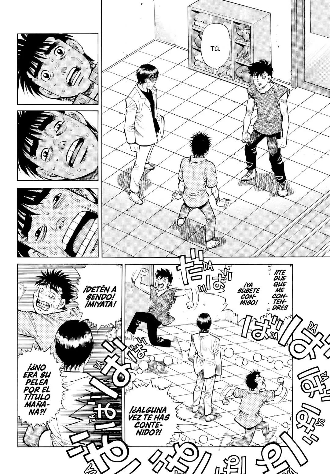Read Hajime no Ippo ES Manga Online
