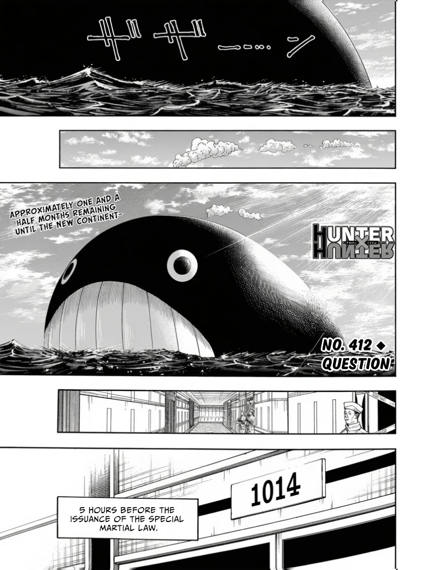 Read Hunter X Hunter ES Manga Online