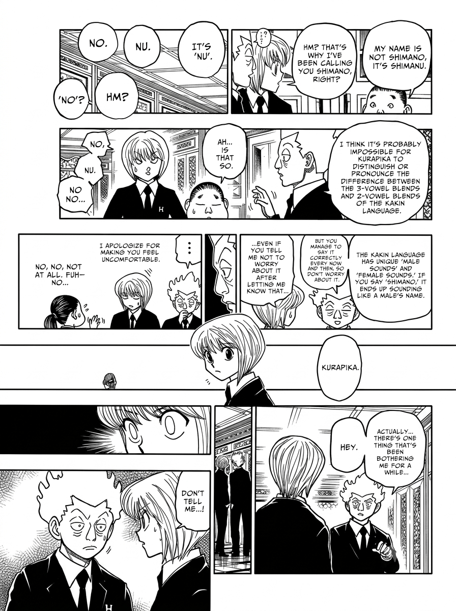 Read Hunter X Hunter ES Manga Online