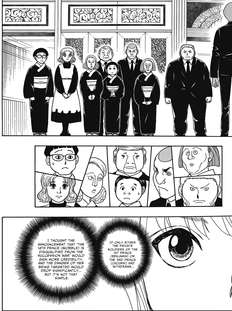 Read Hunter X Hunter ES Manga Online